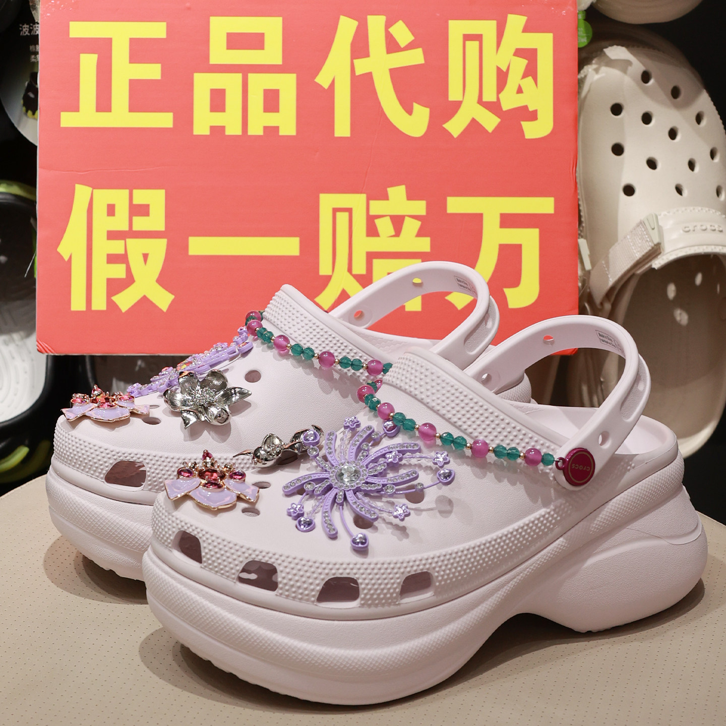 crocs洞洞鞋新款卡骆驰女鞋沙滩夏日华焰小鲸鱼厚底凉拖鞋214114