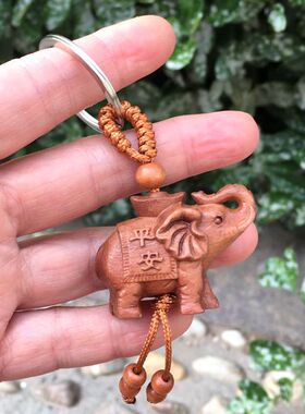 桃木象吊坠项链挂件随身钥匙扣
