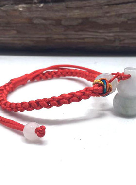 翡翠葫芦手链红绳棕绳男女手工