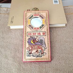 桃木麒麟八卦镜子彩绘凸面凸镜家用大门口出入平安家居装饰挂件