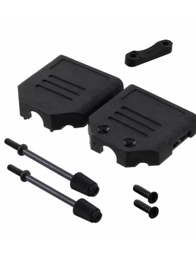 原装Assmann连接器D-SUB系列塑料外壳A-FT 09 9Pin