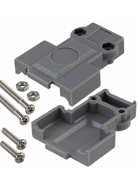 原装Assmann连接器D-SUB系列塑料外壳AGP-09/IDC 9Pin