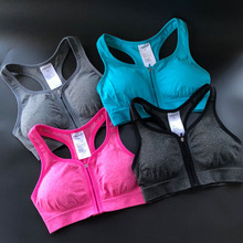+sport高强度运动文胸拉链款防震跑步健身背心内衣仿下垂收副乳