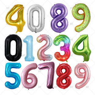 40寸超大号数字铝箔铝膜气球美版生日派对户外装饰气球多色款可选