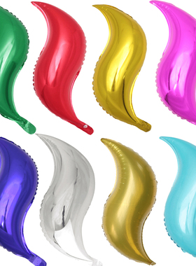 18寸24寸36寸S气球装饰布置铝膜铝箔婚庆生日Party等银色金色异形