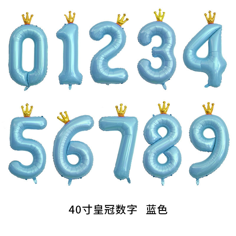 40寸皇冠大数字0-9气球