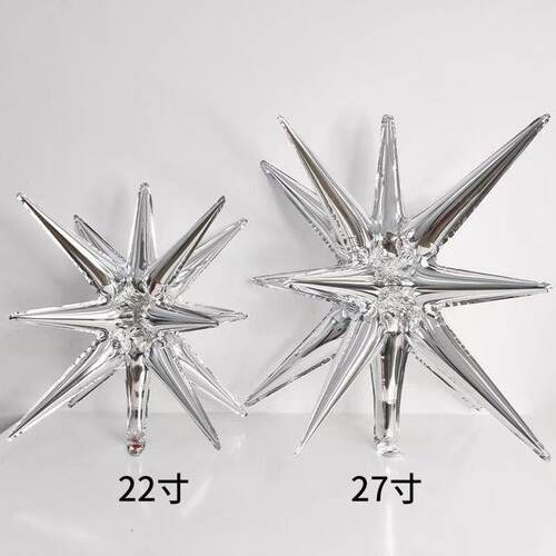 22寸连体爆炸星金色银色水滴气球