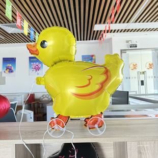 2026跨年散步走路带轮卡通小黄鸭铝膜气球生日儿童玩具轮式款气球