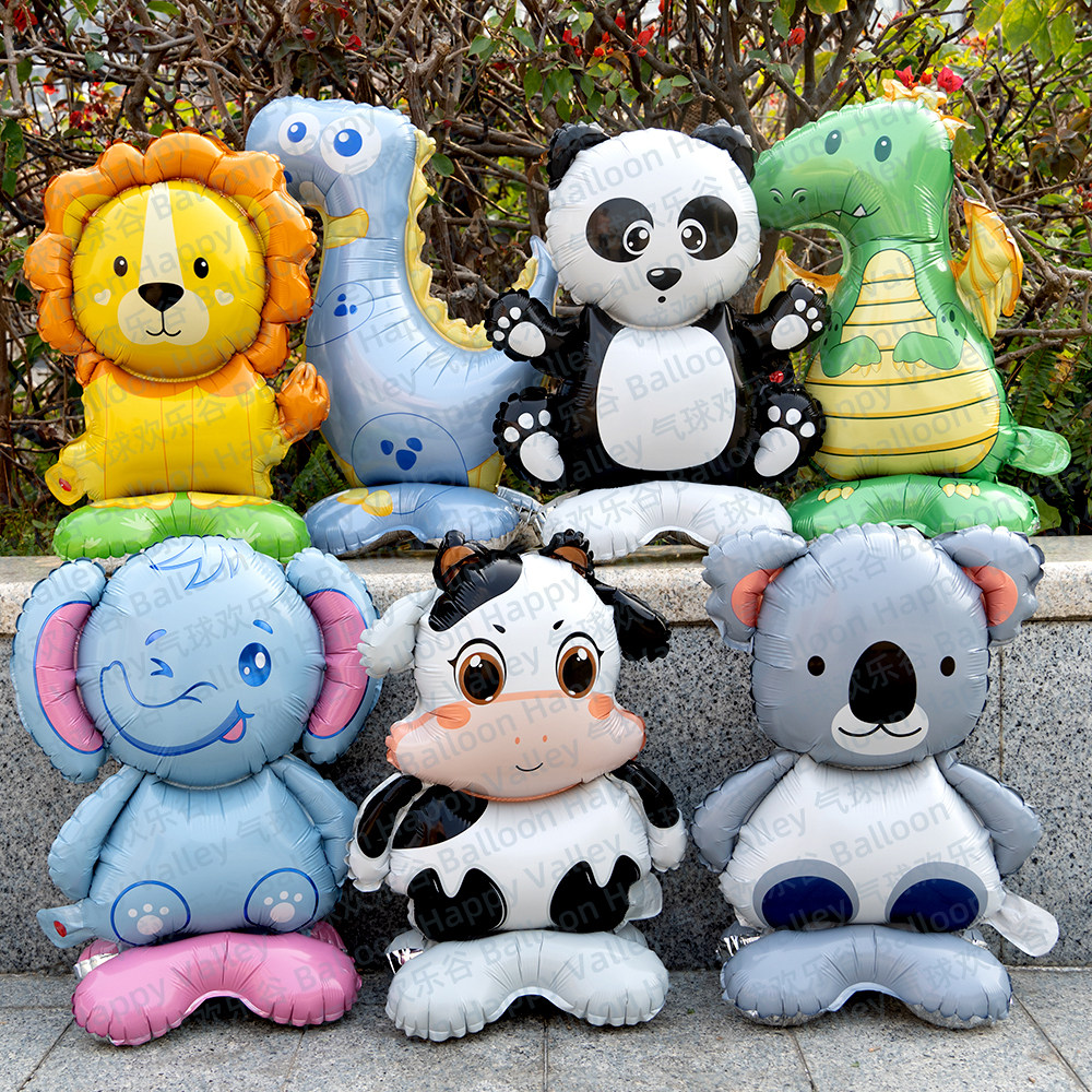 新款小号底座站立小动物铝膜气球铝箔丛林动物可爱造型派对装饰品