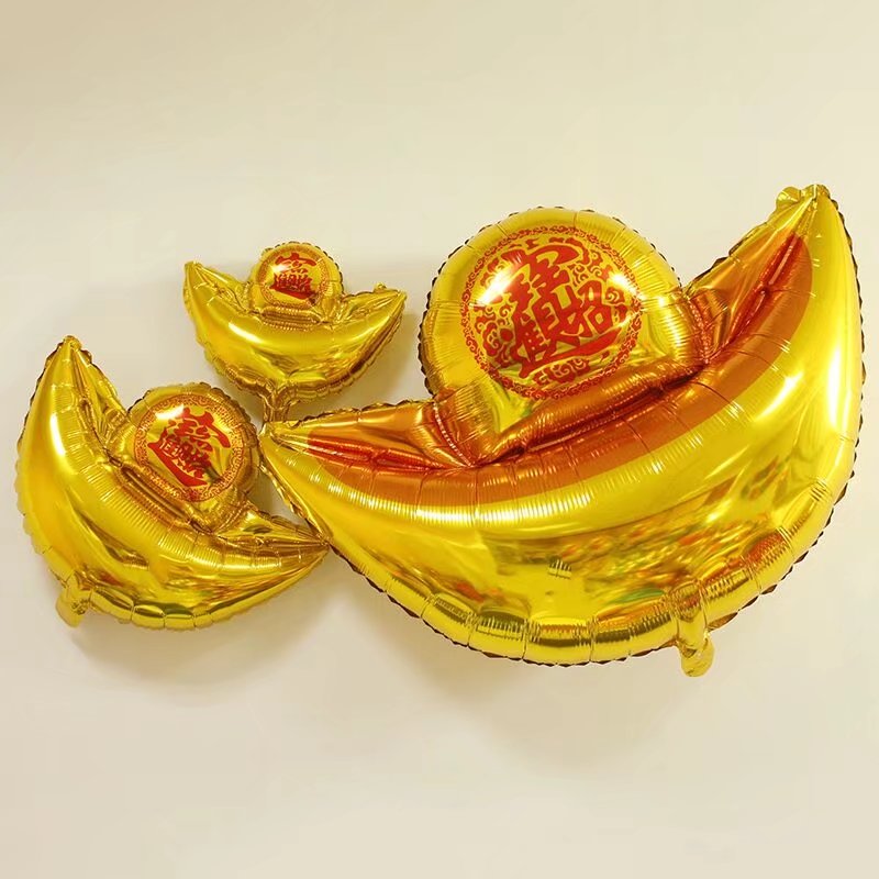 36寸金元宝节日新年气球拱门