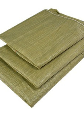 热销灰色编织袋 快递网店打包袋 包裹袋塑料袋子包装蛇皮袋