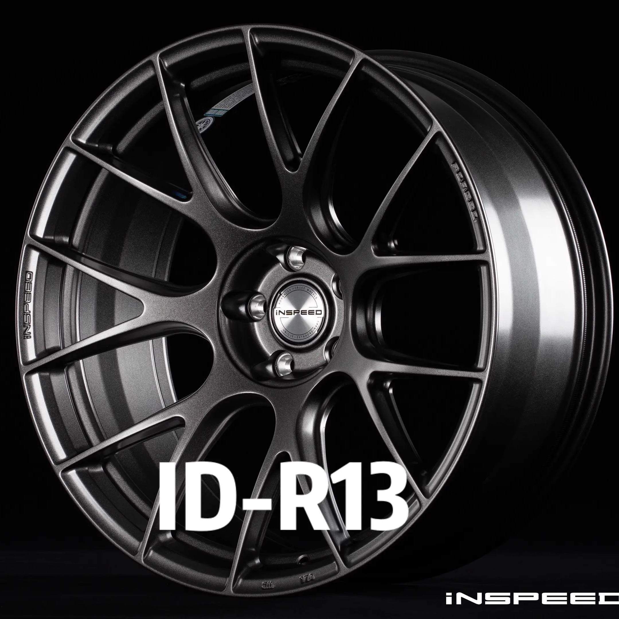 国产INSPEED ID-R13硬速锻造轻量化改装轮毂定制IF系列