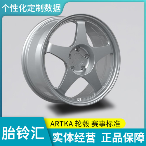 Artka锻造轮毂 AF087系列 17-22寸德系日系美系全系改装定制轮毂