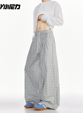 小尼力休闲格子裤男女夏季宽松慵懒松弛美式复古垂感拖地阔腿裤