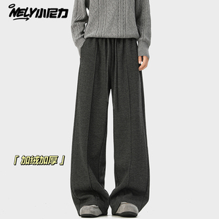 加绒男裤 加厚裤 老爹裤 牛仔裤 休闲裤 男冬季 宽松2025新款 男士 子美式