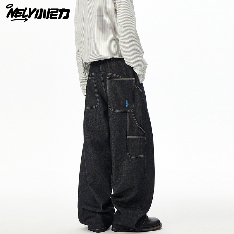 黑色牛仔裤男秋冬款直筒宽松青少年长裤2025新款男生工装春秋裤子