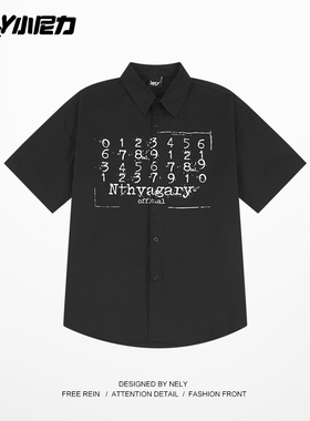 高级感工装衬衫男短袖夏季冰丝半袖衬衣男青少年港风宽松百搭上衣