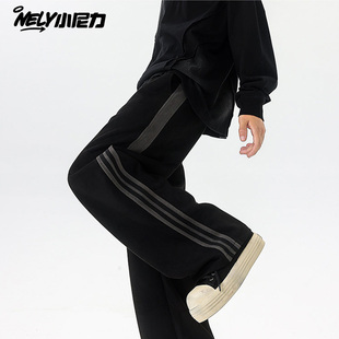 三条杠运动裤 直筒长裤 男秋季 潮牌大码 子 高街百搭阔腿休闲卫裤 美式