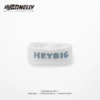 Белый платок, стиль 2