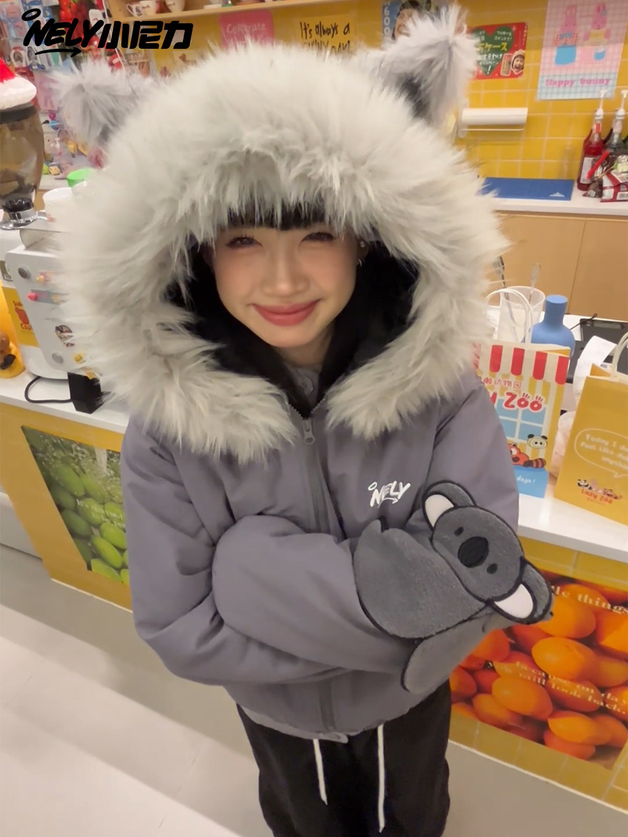 Creative Design Koala Fur Collar Cotton Jacket for Men and Women, Winter Couple Workwear Cotton Coat