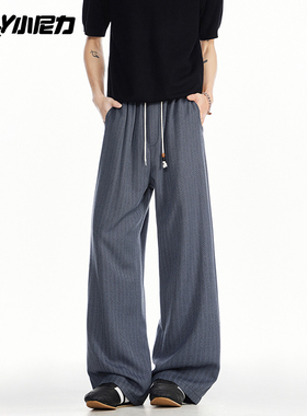 裤子男士春季宽松休闲长裤2026新款男生工装阔腿直筒男款运动卫裤