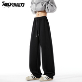 子 男女潮牌宽松休闲运动长裤 NELY小尼力美式 重磅cleanfit灰色卫裤