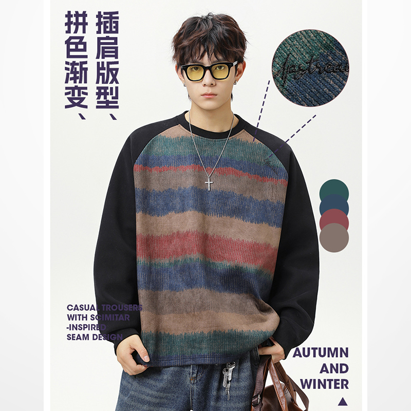 小尼力潮牌圆领卫衣外套