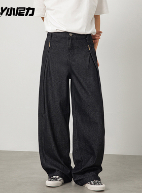 小尼力美式复古褶皱水洗弯刀牛仔裤男潮牌宽松解构百搭阔腿长裤