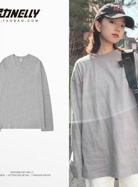 ins白色长袖T恤男女纯色纯棉宽松大码秋季上衣男士打底衫长袖体恤