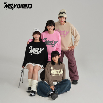 潮牌字母logo卫衣加绒