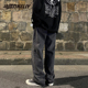 直筒长裤 小尼力ins男装 子 潮时尚 男士 休闲牛仔裤 男女潮牌宽松韩版