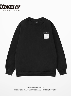 2026新款卫衣男士秋季国潮外套上衣圆领春秋长袖潮牌爆款秋款加绒