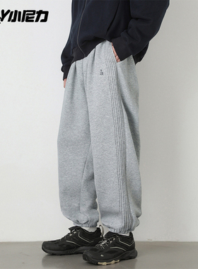运动裤子男卫裤保暖宽松休闲长裤秋冬季重磅大码灰色束脚