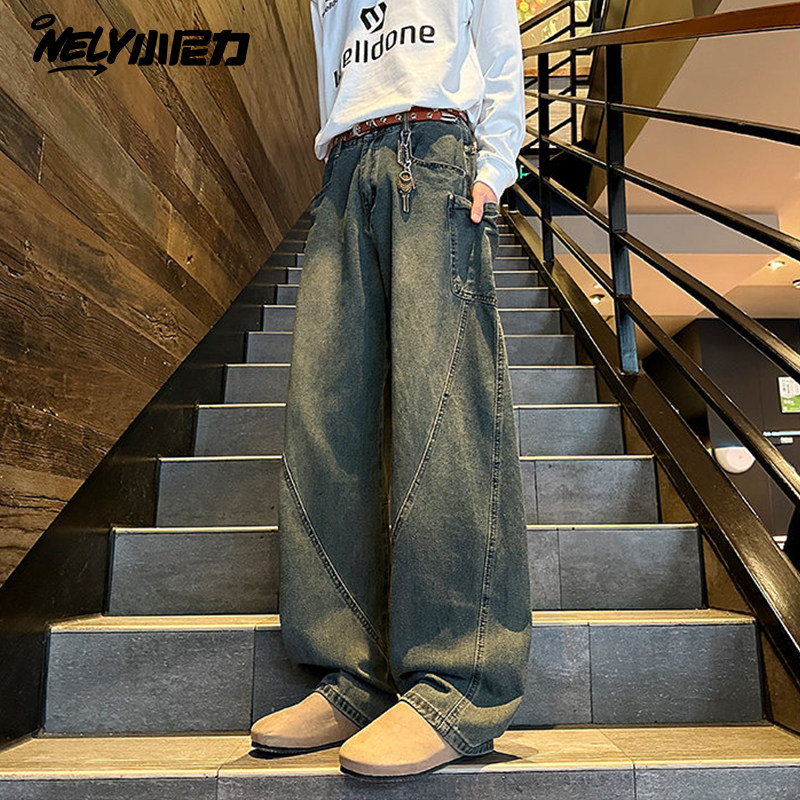ins美式cleanfit做旧牛仔裤男女潮牌高街宽松直筒百搭阔腿长裤子,男装,牛仔裤,淘宝优惠券,粉丝福利购,淘宝优惠卷