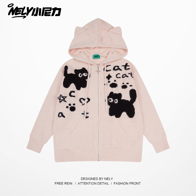 小尼力猫咪连帽毛衣针织衫