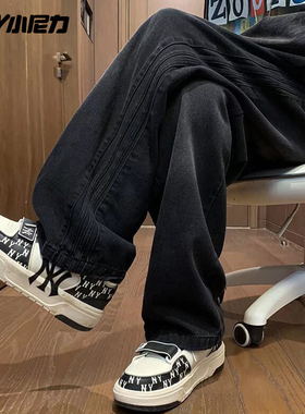 NELY小尼力潮牌美式做旧水洗直筒牛仔裤男女ins复古宽松百搭长裤