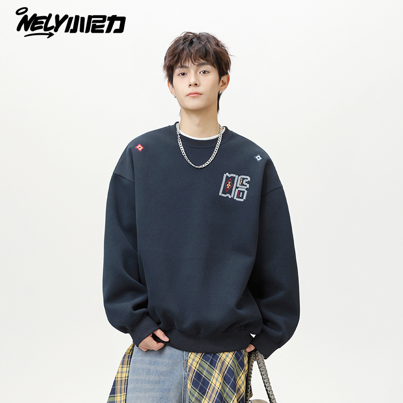 小尼力复古潮牌圆领卫衣