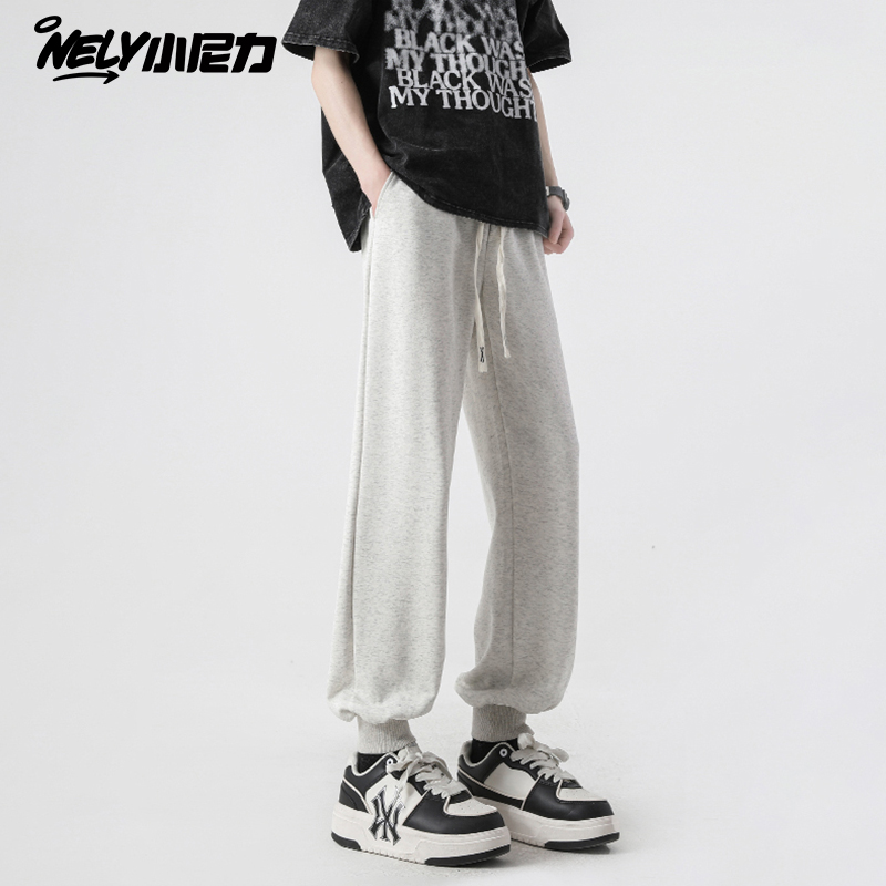 小尼力复古束腿运动长裤