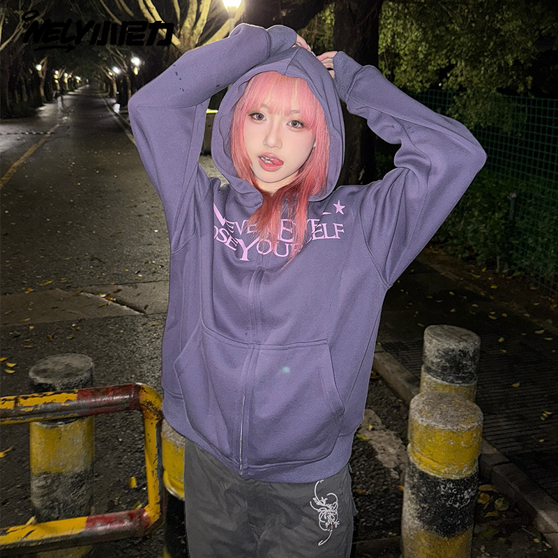 小尼力复古潮牌拉链卫衣