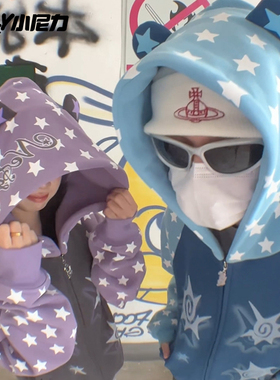 NELY小尼力美式设计感星星插肩连帽卫衣男女情侣慵懒加绒开衫外套