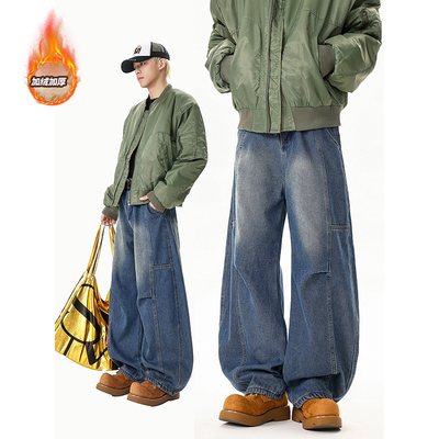 小尼力复古潮牌牛仔长裤
