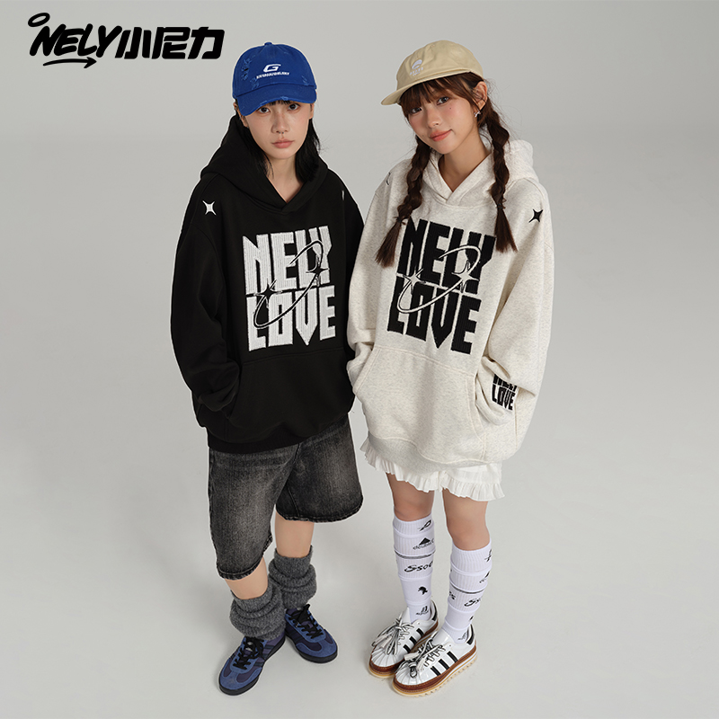 重磅420g加绒连帽卫衣