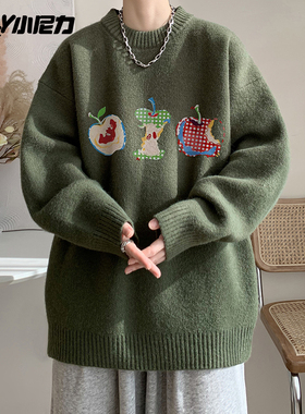 慵懒风毛衣男款秋冬美式苹果潮流打底上衣宽松圆领套头内搭针织衫