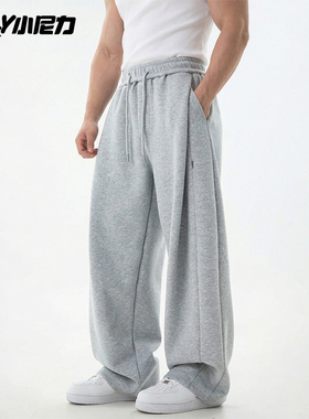 美式复古抽绳卫裤男春季潮牌嘻哈阔腿运动裤子高街百搭直筒休闲裤