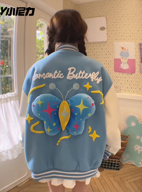 NELY小尼力立体蝴蝶棒球服男女秋冬美式街头潮牌嘻哈休闲夹克外套