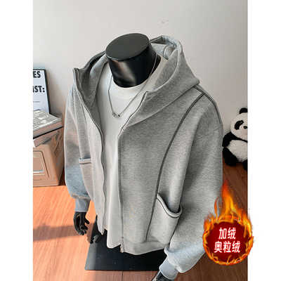 小尼力拉链开衫连帽卫衣