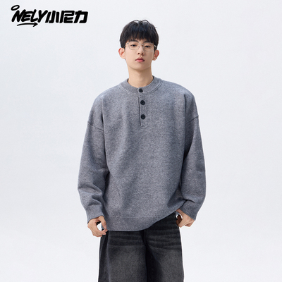 小尼力亨利领毛衣针织衫