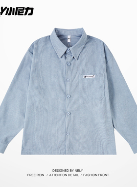 小尼力复古ins工装衬衫男长袖春秋季2026新款宽松潮牌绒衬衣外套