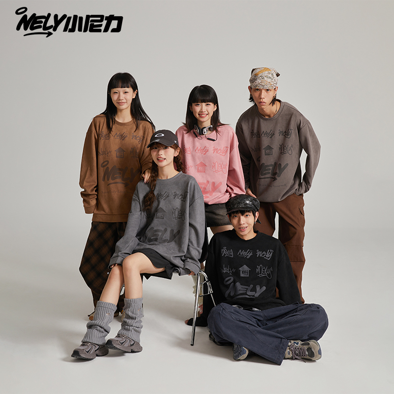 麂皮绒字母logo圆领卫衣