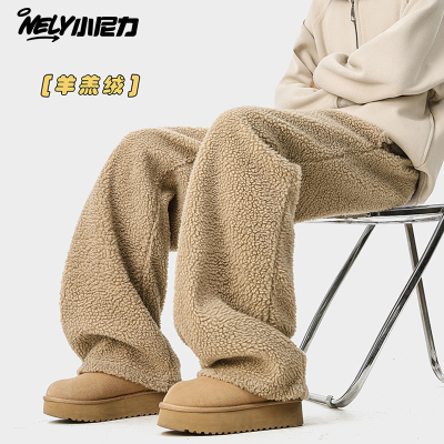 小尼力复古摇粒绒长裤